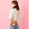 Mini Teddy Bag