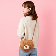 FREE Mini Teddy Bag